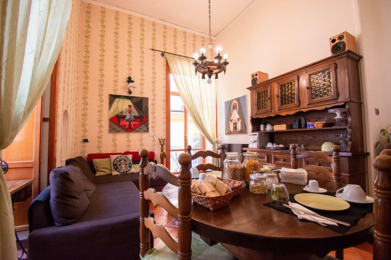 Couette-café Areamare 3*